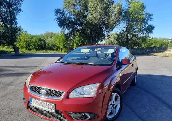 Ford Focus cena 16900 przebieg: 181000, rok produkcji 2007 z Stoczek Łukowski małe 191